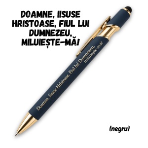 Pix "Doamne, Iisuse Hristoase, Fiul lui Dumnezeu, miluieste-ma!" - Negru
