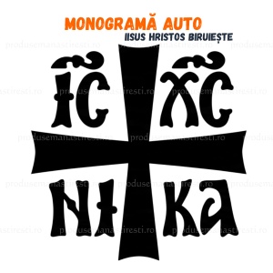 Monograma auto, 7,7 cm - Negru
