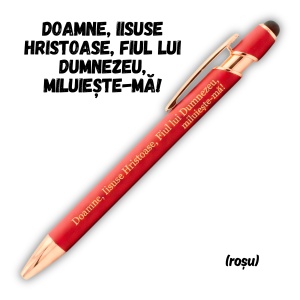 Pix "Doamne, Iisuse Hristoase, Fiul lui Dumnezeu, miluieste-ma!" - Rosu