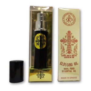 Mir pulverizator Grecia - Negru