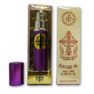 Mir pulverizator Grecia - Violet