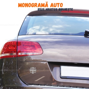 Autocolant Iisus Biruieste 7.7cm argintiu pe masina