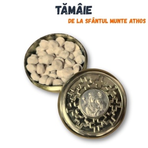 tamaie_de_la_muntele_athos