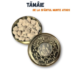 tamaie_de_la_muntele_athos