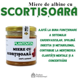 Miere cu Scorțișoară, 220 g | Plantovita