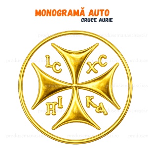 Monograma Auto (6x6 cm) - Cruce Aurie