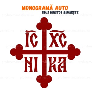 Monograma auto, 7,7 cm - Rosu 1
