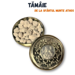 tamaie_de_la_muntele_athos