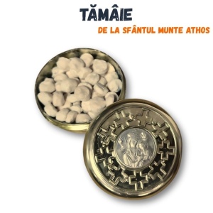 tamaie_de_la_muntele_athos