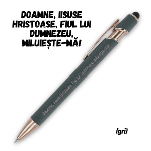 Pix "Doamne, Iisuse Hristoase, Fiul lui Dumnezeu, miluieste-ma!" - Gri