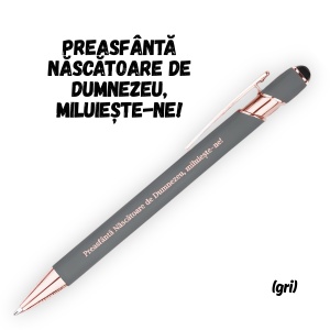 Pix "Preasfanta Nascatoare de Dumnezeu, miluieste-ne!" - Gri