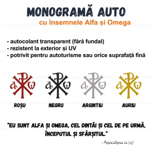Autocolante Alfa si Omega specificații