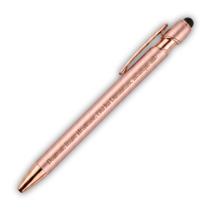 Pix "Doamne, Iisuse Hristoase, Fiul lui Dumnezeu, miluieste-ma!" - Arămiu