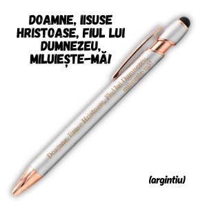 Pix "Doamne, Iisuse Hristoase, Fiul lui Dumnezeu, miluieste-ma!" - Argintiu