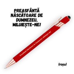 Pix "Preasfanta Nascatoare de Dumnezeu, miluieste-ne!" - Rosu