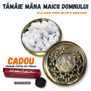 Tămâie Mana Maicii Domnului din Sfântul Munte Athos - 20 g