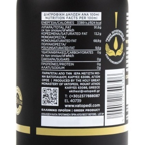 Ulei de masline extra virgin Bio, presat la rece, 0,5 Litri - Sfantul Munte Athos - Manastirea Vatoped - Img 2
