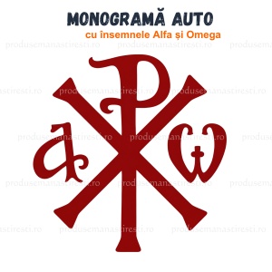 Monograma auto, 5.2 cm - Roșu
