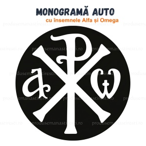 Monograma auto rotunda, 5.2 cm - Negru