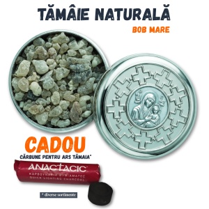Tamaie naturala - BOB MARE - aprox 20 gr