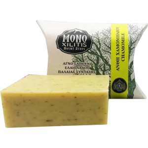 Săpun cu mușețel, 110 g – Mănăstirea Sfântul Pavel, Muntele Athos