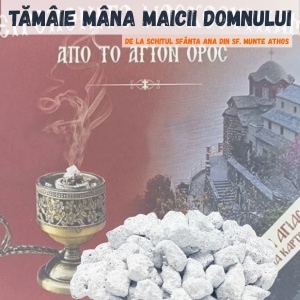 Tămâie Mana Maicii Domnului din Sfântul Munte Athos - 20 g