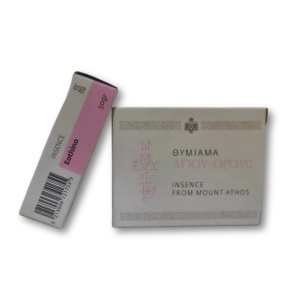 Tamaie Zori de zi 50 gr - Manastirea Sf. Pavel