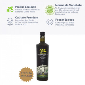 Ulei de masline extravirgin BIO, presat la rece 750 ml - Sfantul Munte Athos - Manastirea Vatoped