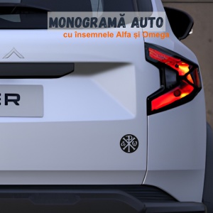 Autocolant Alfa si Omega 5,2cm fundal negru pe masina