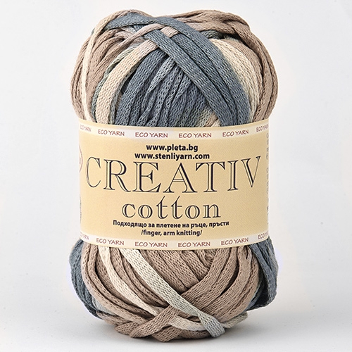 Stenli Creative Cotton Fir Pretricotat100grame-60m