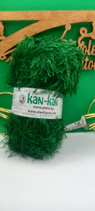 Stenli Kan Kan mba Art Fir efect tip blanita, Cod 200 Verde