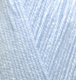 Alize Sekerim Bebe Cod 183 Bleu Pachet 5 bobine Pret 40 lei - Img 2