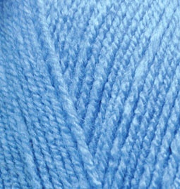 Alize Sekerim Bebe Cod 289 Bleu Pachet 5 bobine Pret 40 lei - Img 2