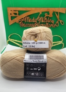 Athena Fir acril Pachet 5 bobine 100gr /300 m Cod 13 Bej