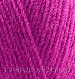 Alize Sekerim Bebe Cod 130 Cyclam Pachet 5 bobine Pret 40 lei - Img 2