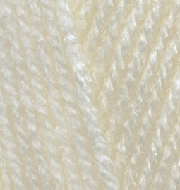 Alize Burcum Klasic Cod 62 Crem Pachet 5 bobine - Img 2