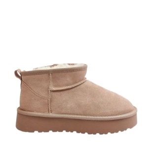 Cizme mini imblanite din piele naturala ADA Beige