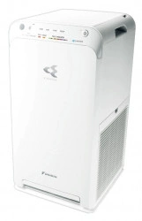 Purificator de aer Daikin MC55W
