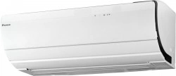 Unitate Interioara 2 pentru Aer conditionat Daikin Ururu Sarara Bluevolution FTXZ35N.WIFI-RXZ35N Inverter 12000 BTU