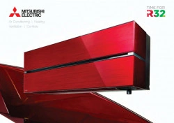 Unitate Interioara pentru Aparat de Aer Conditionat cu Inverter Mitsubishi Electric SERIA LN, RED 12000 BTU, R32