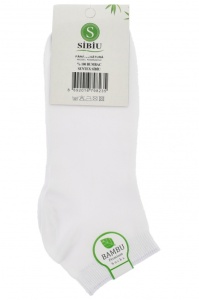 Ciorapi scurti pentu barbati, din bumbac premium, fara cusatura, alb , marime 43-46 - Img 2