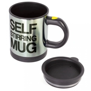 Cana cu amestecare automata, Self Stirring Mug, ideala pentru ness, ciocolata calda - Img 2