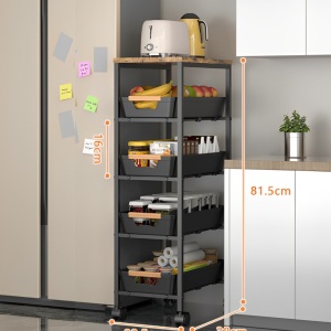 Organizator multifunctional portabil cu 5 nivele, awwaline, 4 rafturi retractabile si 1 polita MDF, slim, rotativ 360°, 38 x 23.5 x 81.5 cm - Img 2
