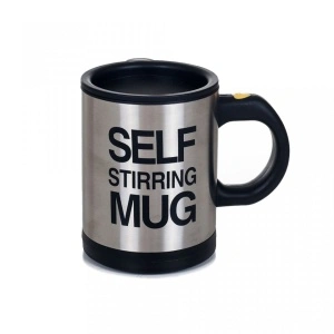 Cana cu amestecare automata, Self Stirring Mug, ideala pentru ness, ciocolata calda - Img 4