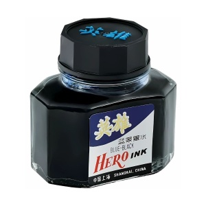 Cerneala albastra 50 ML