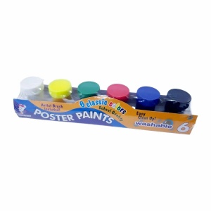 Acuarele guase 6 culori, 20ml