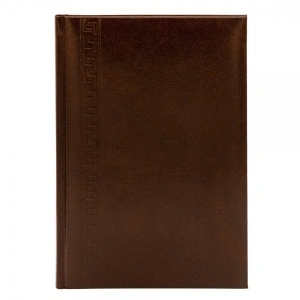 Agenda A5 nedatata Herlitz, 224 pagini, coperta buretata maro