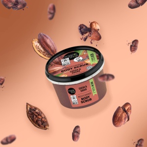Scrub de corp Organic Shop cu zahar si cacao 250 ml - Img 2