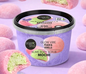 Scrub de corp Organic Shop cu piersica si vanilie 250 ml - Img 3