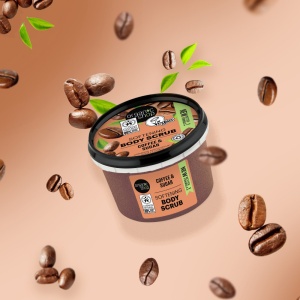 Scrub de corp Organic Shop cu zahar si cafea 250 ml - Img 2
